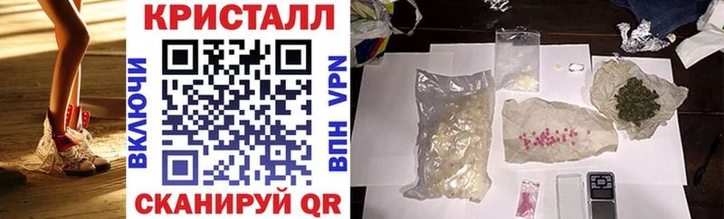 АМФЕТАМИН Premium сколько стоит Феодосия