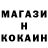 КЕТАМИН VHQ Sabo Bilabong