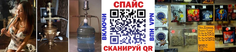 БУТИРАТ GHB  MEGA tor  Феодосия 