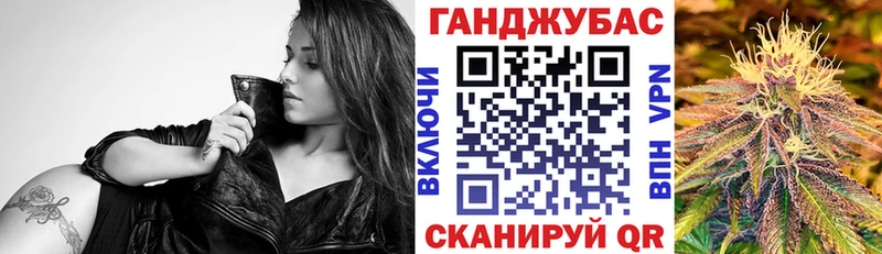 Бошки Шишки планчик Феодосия